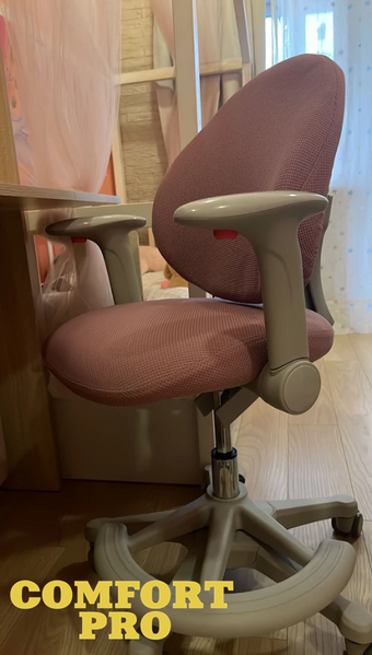 Крісло дитяче шкільне для дому з підставкою для ніг Evo-Kids Mio Y-407 DP фото