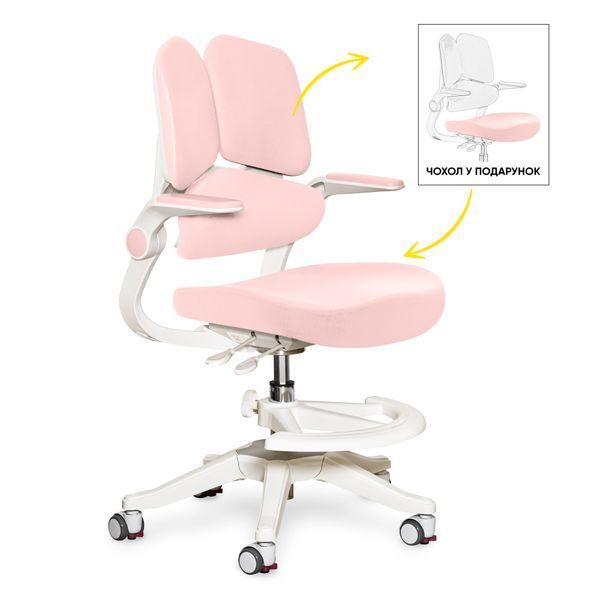 Детский стул для письменного стола Mealux Trident Pink Y-617 KP фото