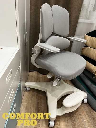 Кресло компьютерное детское Mealux Trident | Comfort-pro