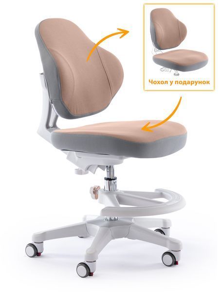 Дитячий ортопедичний стілець Evo-Kids Mio Classic Y-405 BR фото