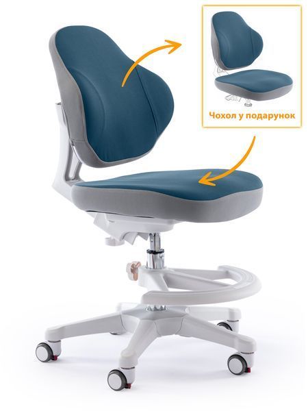Стул офисный детский Evo-Kids Mio Classic Y-405 DB фото