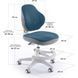 Стул офисный детский Evo-Kids Mio Classic Y-405 DB фото 4