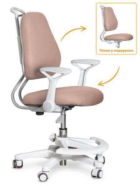 Крісло офісне дитяче Evo-kids Mio Ergo Brown Y-507 BR фото