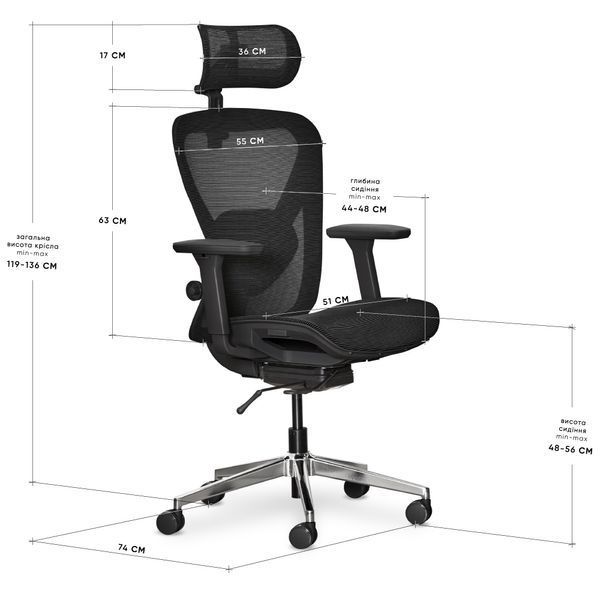 Кресло для работы за компьютером Mealux Q1 Air Black HF-Q1 M/B фото