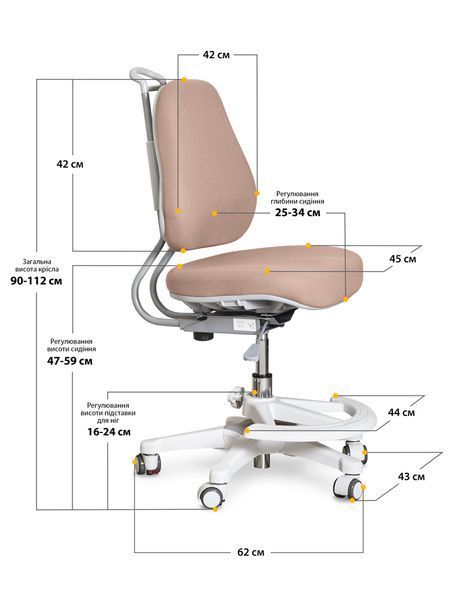 Дитяче крісло до письмового столу Evo-Kids Mio Ergo Lite Y-507 Lite BR фото
