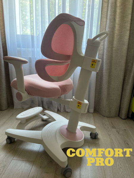 Дитяче ортопедичне крісло Mealux Space Air Pink Y-609 KP фото
