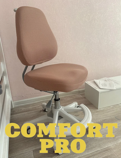 Дитяче крісло до письмового столу Evo-Kids Mio Ergo Lite Y-507 Lite BR фото