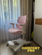 Дитяче ортопедичне крісло Mealux Space Air Pink Y-609 KP фото 3