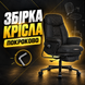 Геймерське крісло з підставкою для ніг Cyberlux GM-16 Black GM-16 Black фото 3