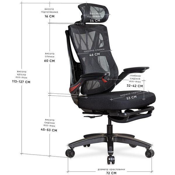 Компьютерное кресло для геймеров Mealux HF-G30 Black/Red HF-G30 F/RB фото