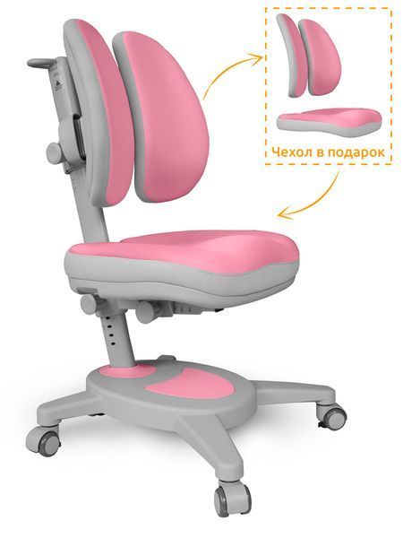 Дитячий стілець для навчання дівчинці Mealux Onyx Duo DPG Y-115 фото