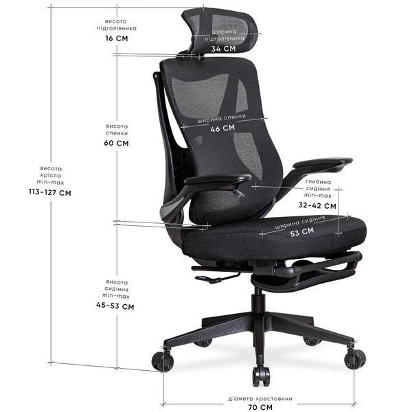 Крісло комп'ютерне з підставкою для ніг Mealux G20 Black HF-G20 F/B фото