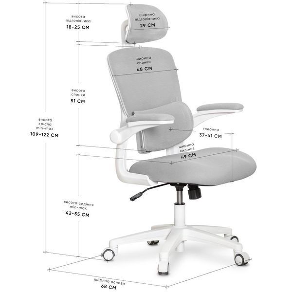 Крісло для комп'ютера підліткове Mealux Junior Air Grey HF-T1 F/G фото