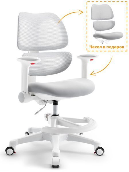 Кресло компьютерное детское Mealux Dream Air Grey Y-607 G фото