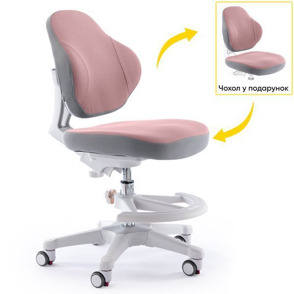 Ортопедичний стілець для школяра Evo-kids Mio Classic Y-405 DP фото