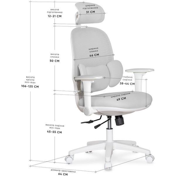 Крісло комп'ютерне для підлітка Mealux Junior T2 Grеy HF-T2 F/G  фото