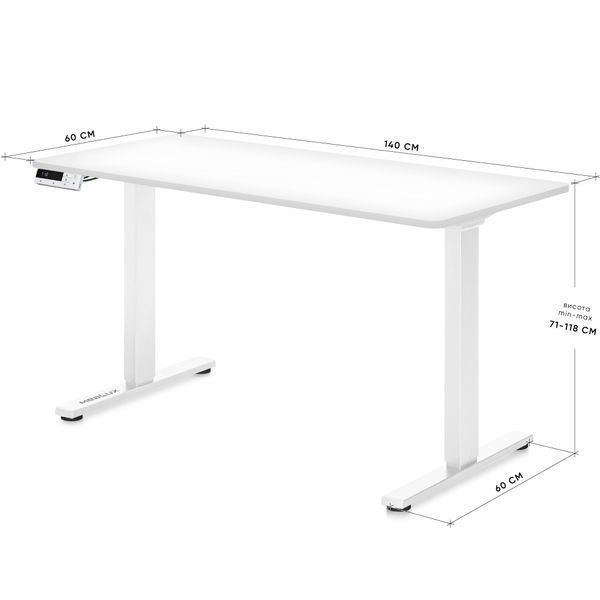 Стол с электрорегулировкой высоты Mealux PowerDesk Duo White EVO-242 Duo W/W  фото